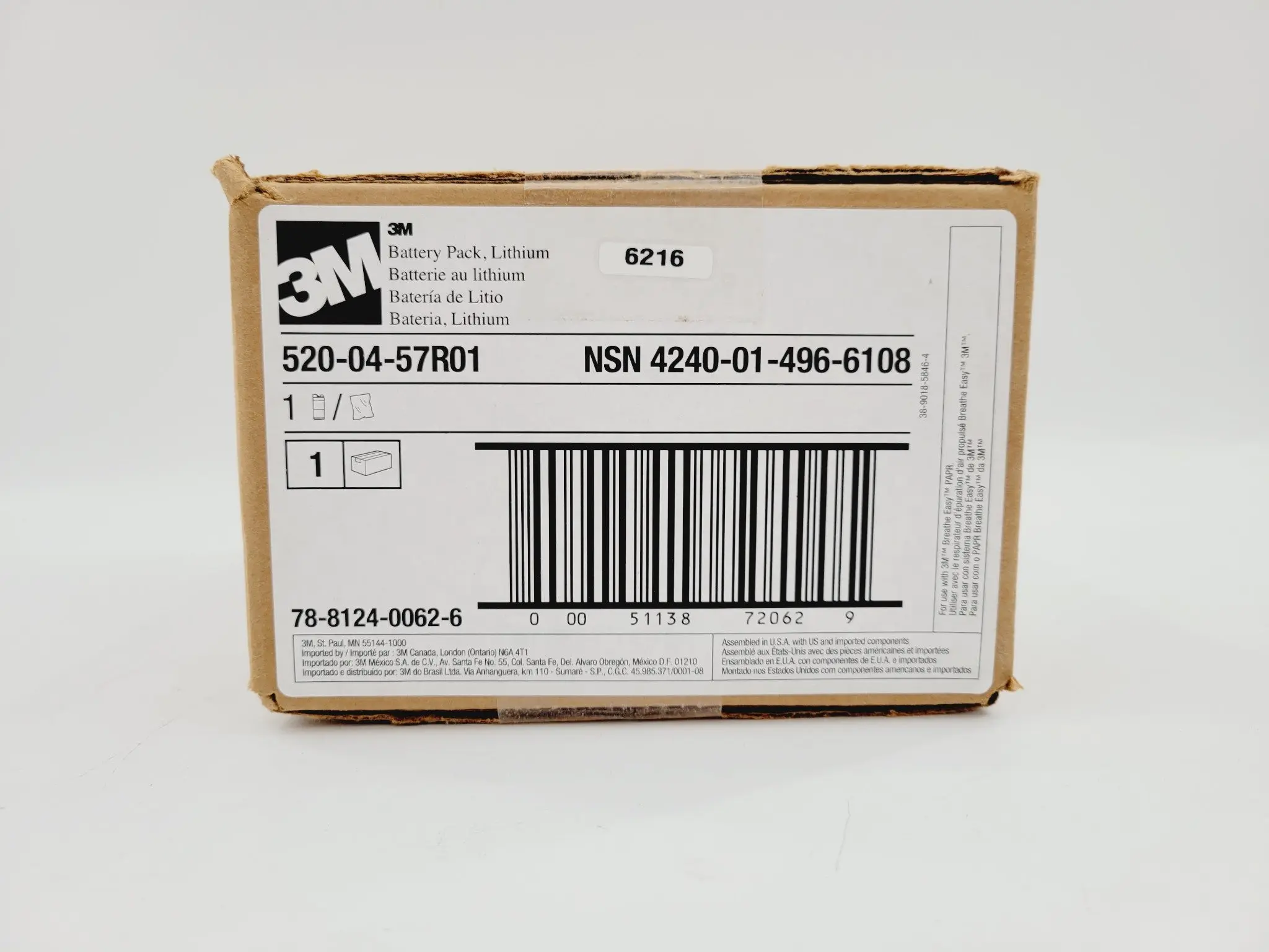 3M 520-04-57R01 Lithium Battery Pack for Breathe Easy - Image 2