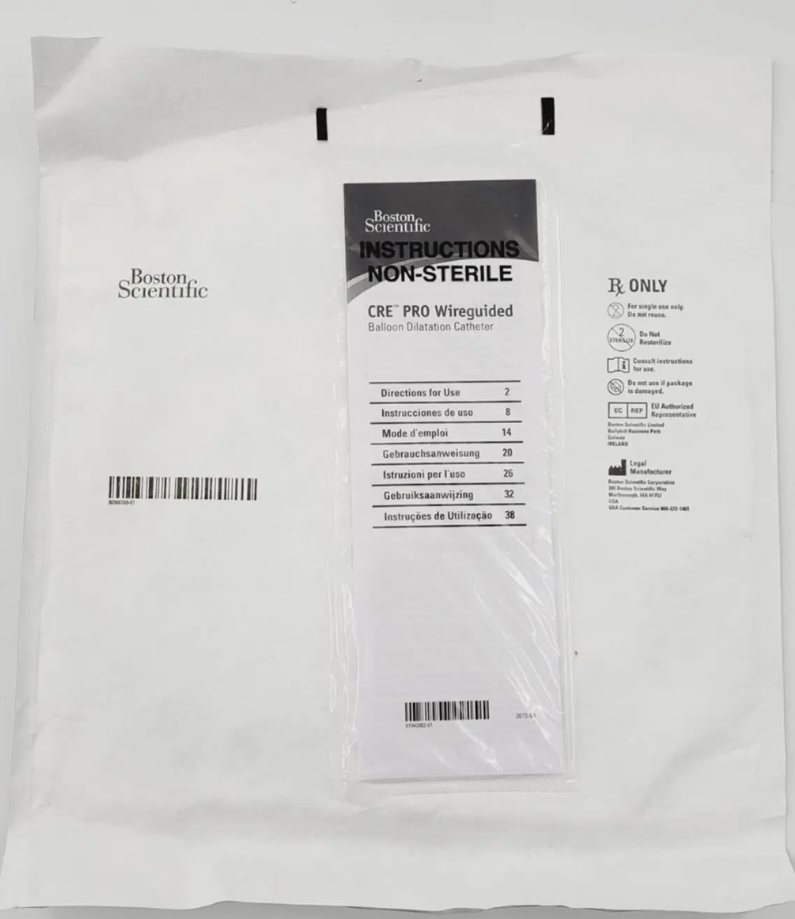 Boston Scientific M00558700 Esophageal/Pyloric/Colonic/Biliary Wireguided Balloon - Image 2