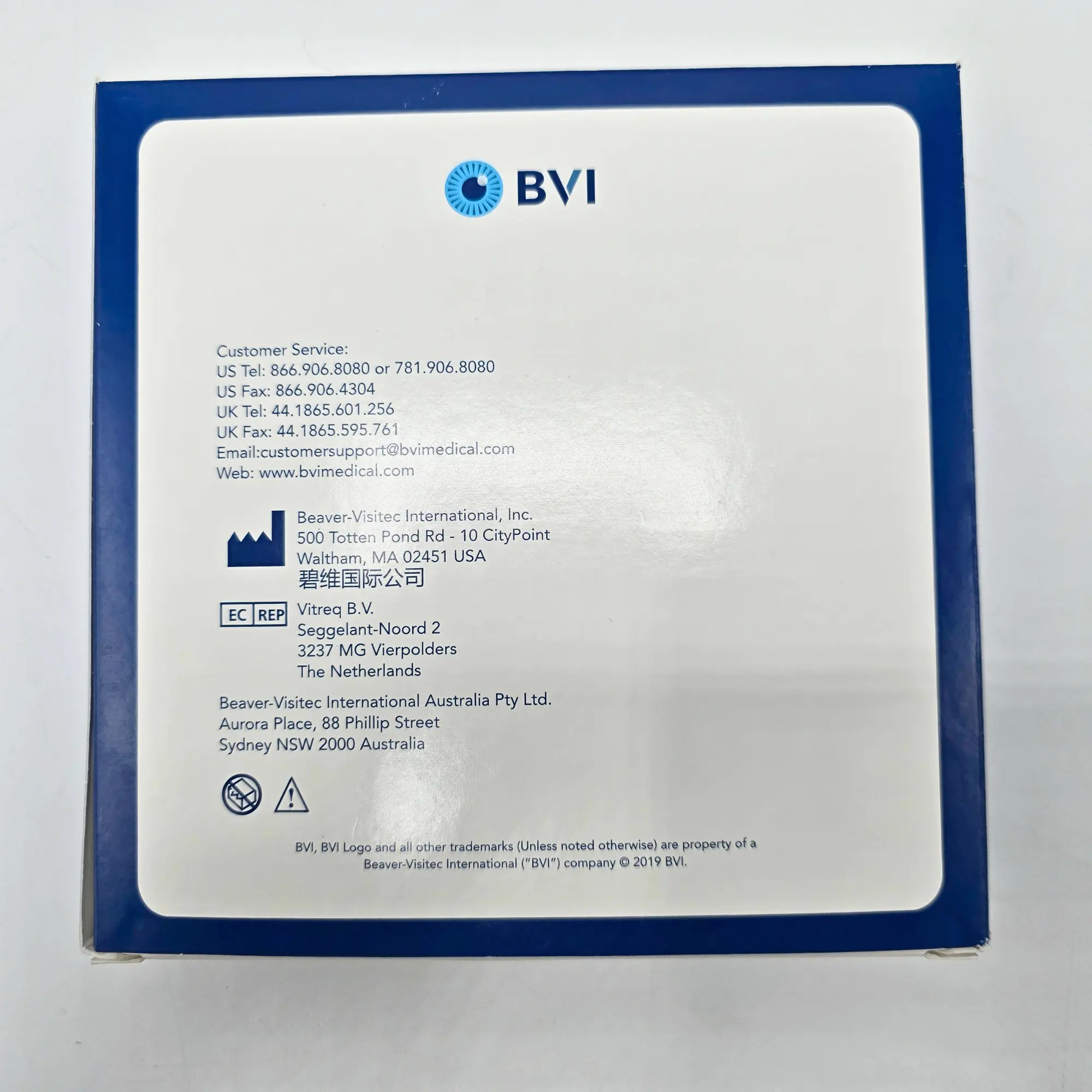 BVI Parasol A14-203BN Punctal Occluder - Large 0.9mm+ Bulk Pack - Image 3
