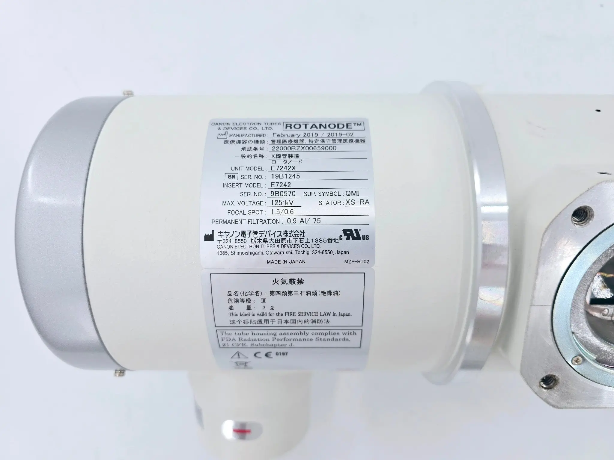 Canon Rotanode E7242X Imaging Tube MAN: 2019-04 - Image 3