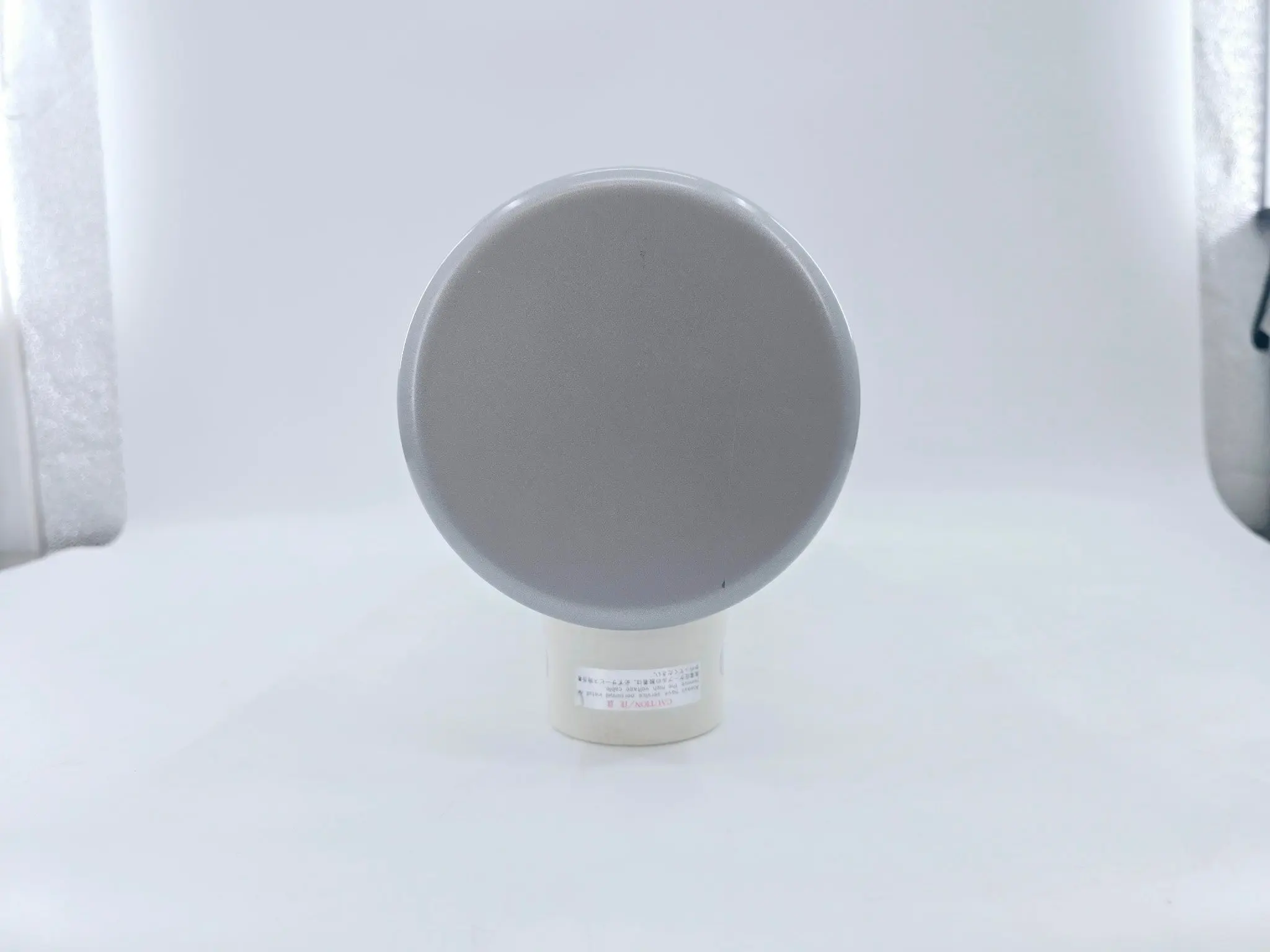 Canon Rotanode E7242X Imaging Tube MAN: 2019-04 - Image 4