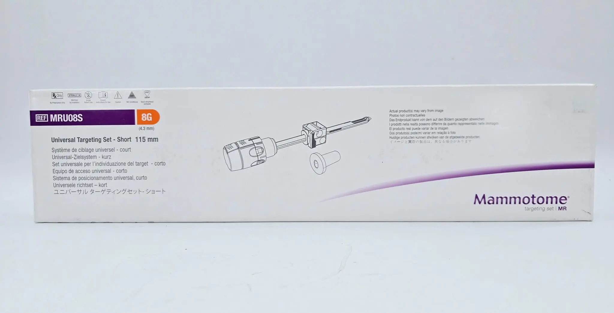 Devicor MRU08S Mammotome 8G Universal Targeting Set 115mm Long - Image 2