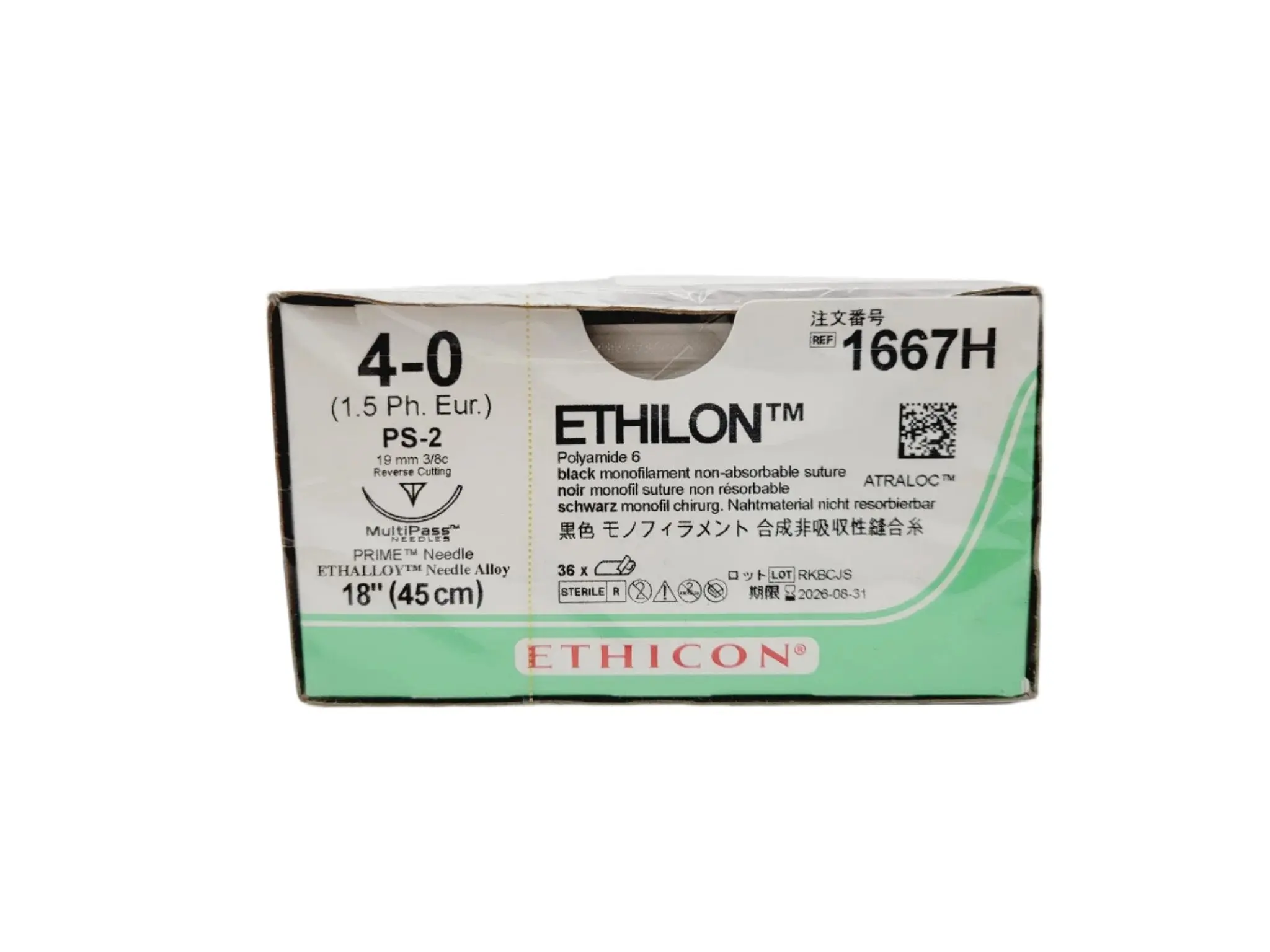 Ethicon 1667H 4-0 ETHILON BLACK 1X18" PS-2 MULTIPASS Box of 36