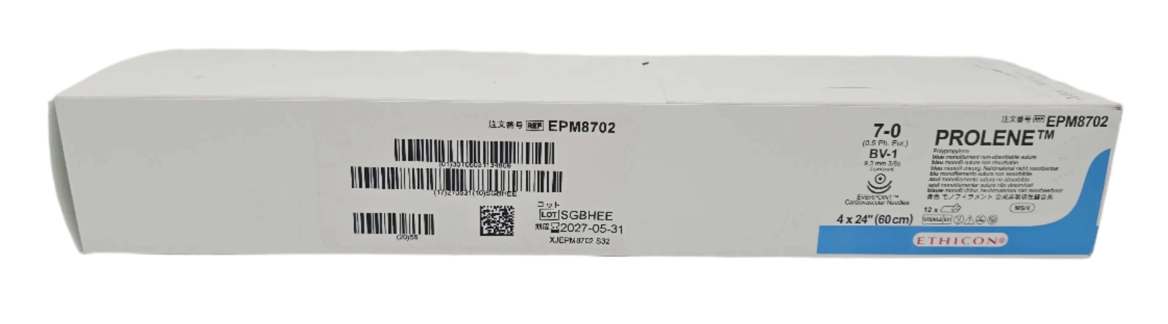Ethicon Sutures EPM8702 Blue Monofilament Polypropylene Sterile Nonabsorbable Suture Box/12 - Image 3