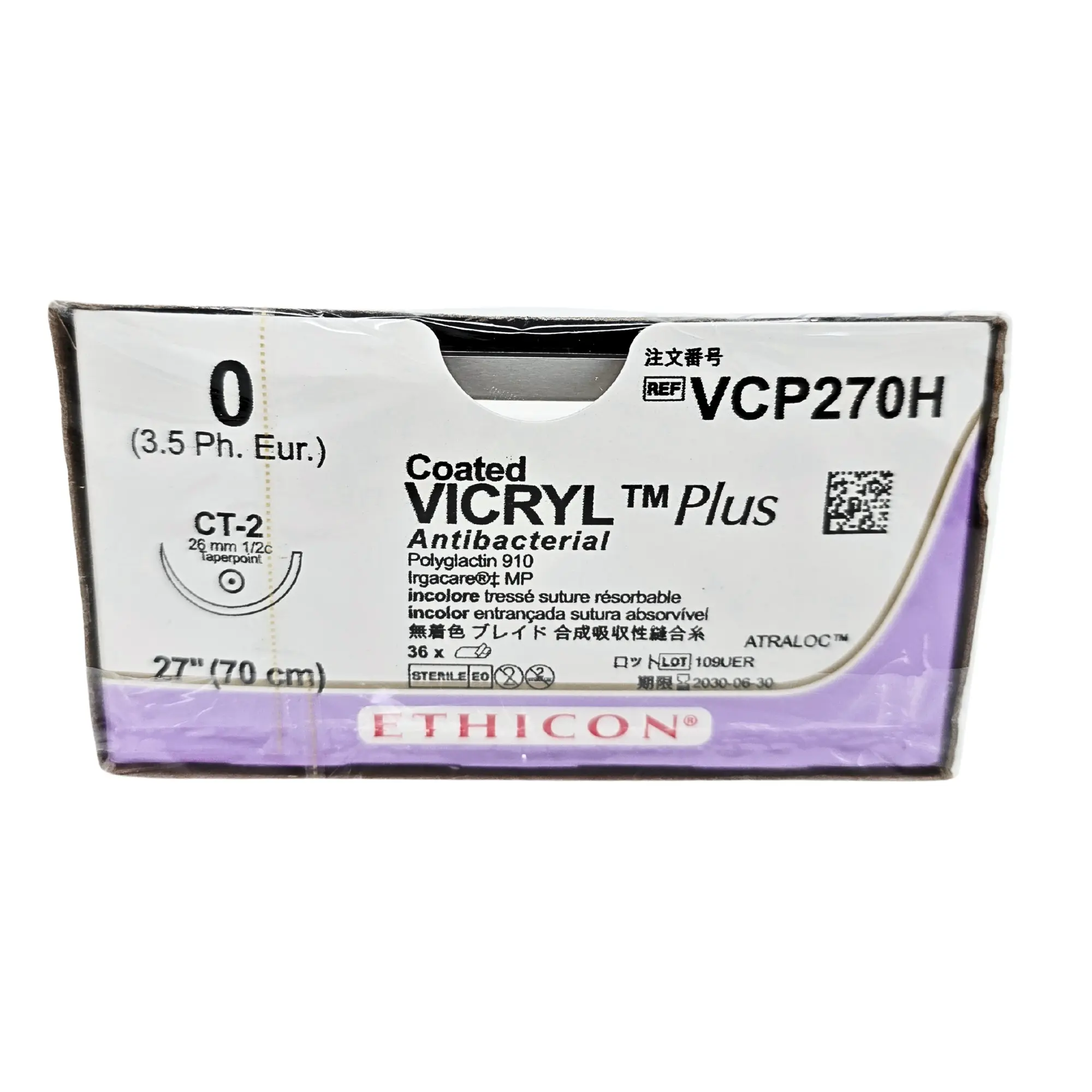 Ethicon VCP270H Coated VICRYL Plus Antibacterial Suture Size 0 with CT-2 Needle – Box of 36