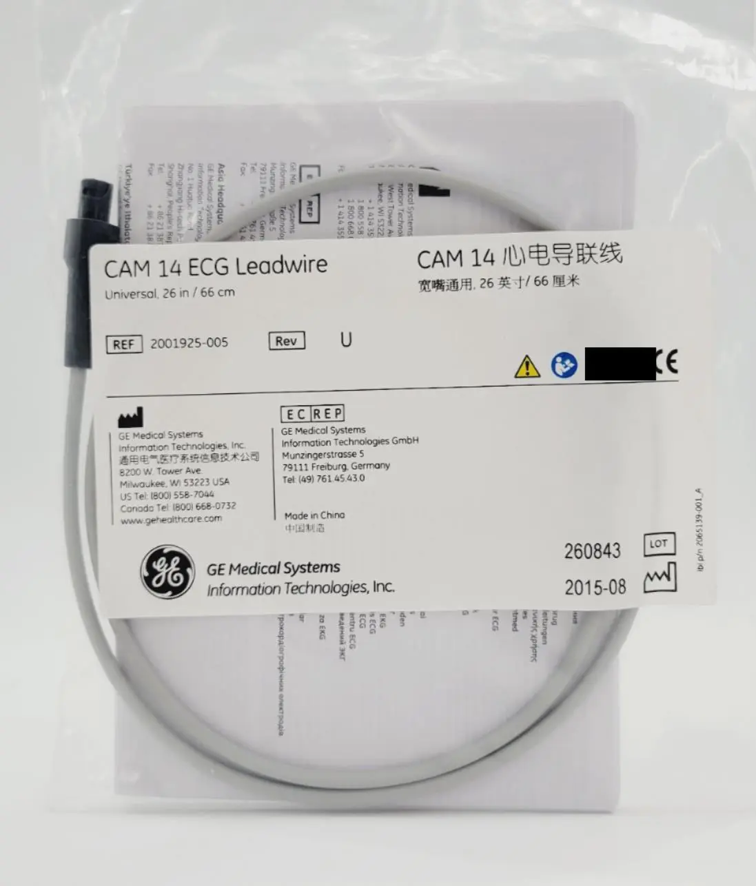 GE 2001925-005 CAM Universal 26" ECG Leadwire Twin Pin Without Adapters – New - Image 2