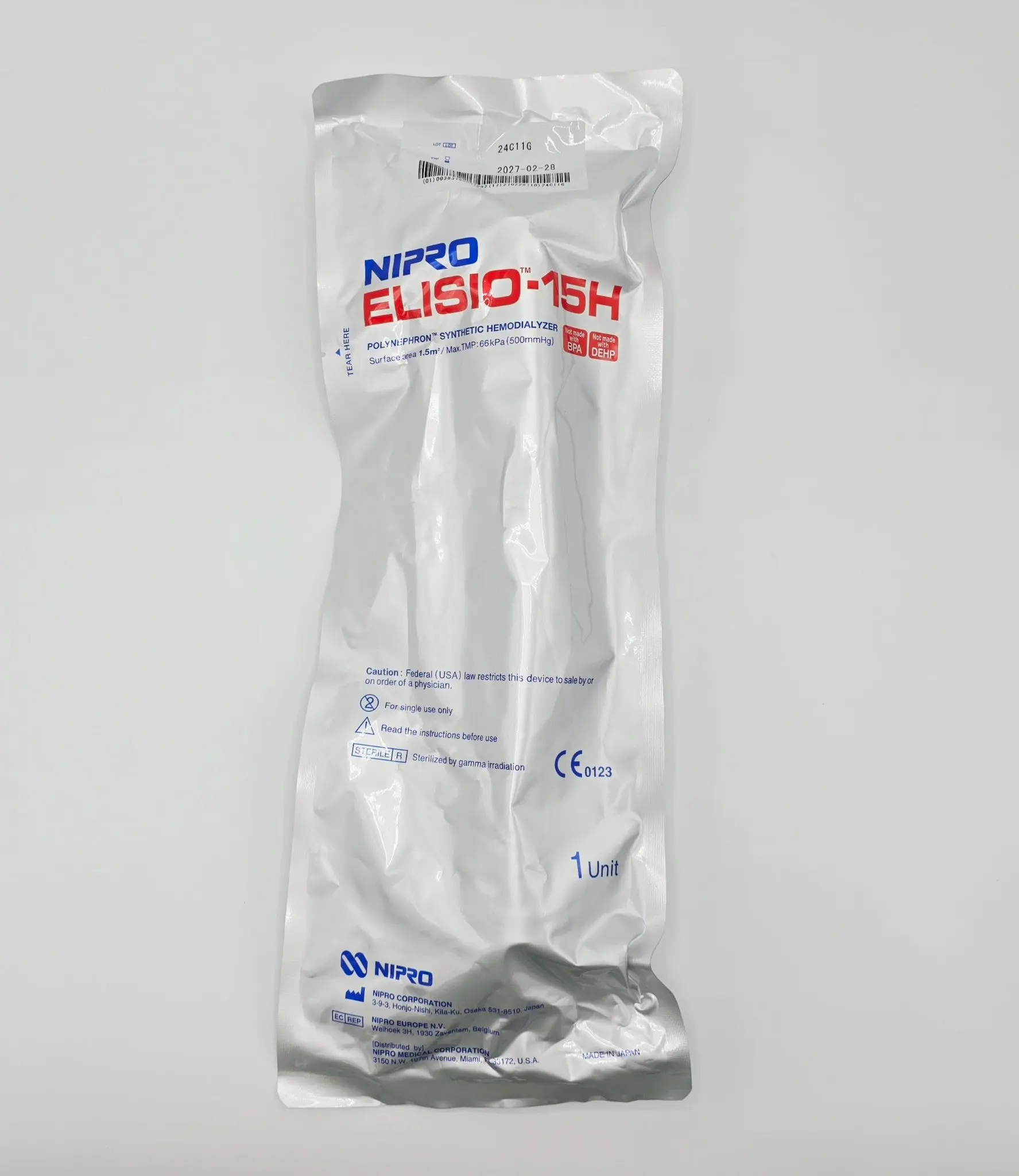 Nipro DD+ELISIO-15H Polynephron Synthetic Hemodialyzer NEW - Image 2