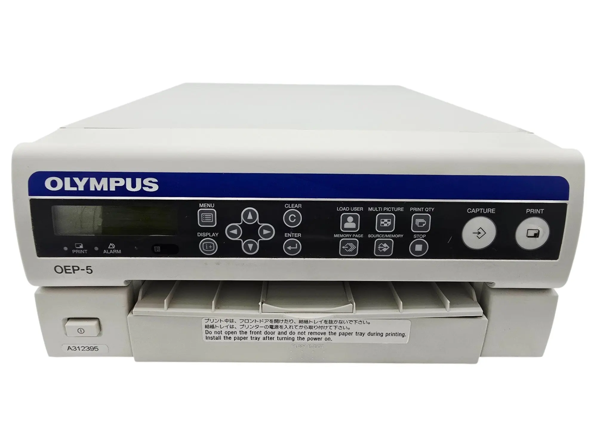 Olympus OEP-5 Color Video Printer A312395 - Image 2