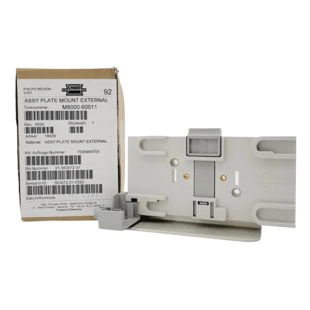 Philips M8000-60011 IntelliVue Mounting External Assembly Plate Rev 0928