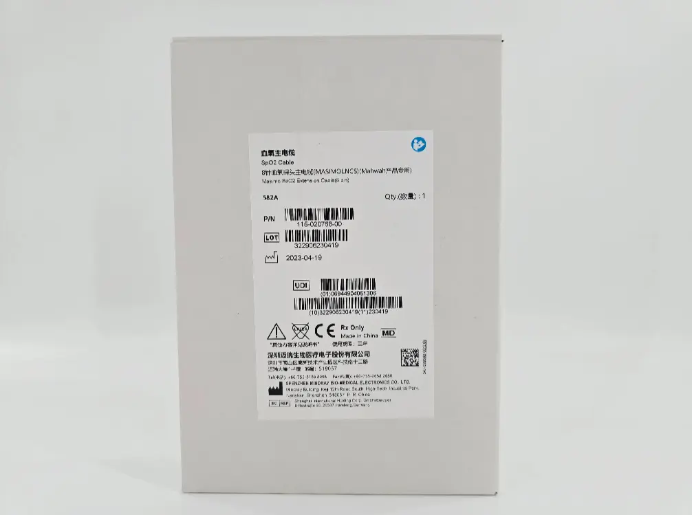 Shenzen Mindray 115-020768-00 SpO2 Cable Masimo Extension Cable (8 Pin) - Image 3
