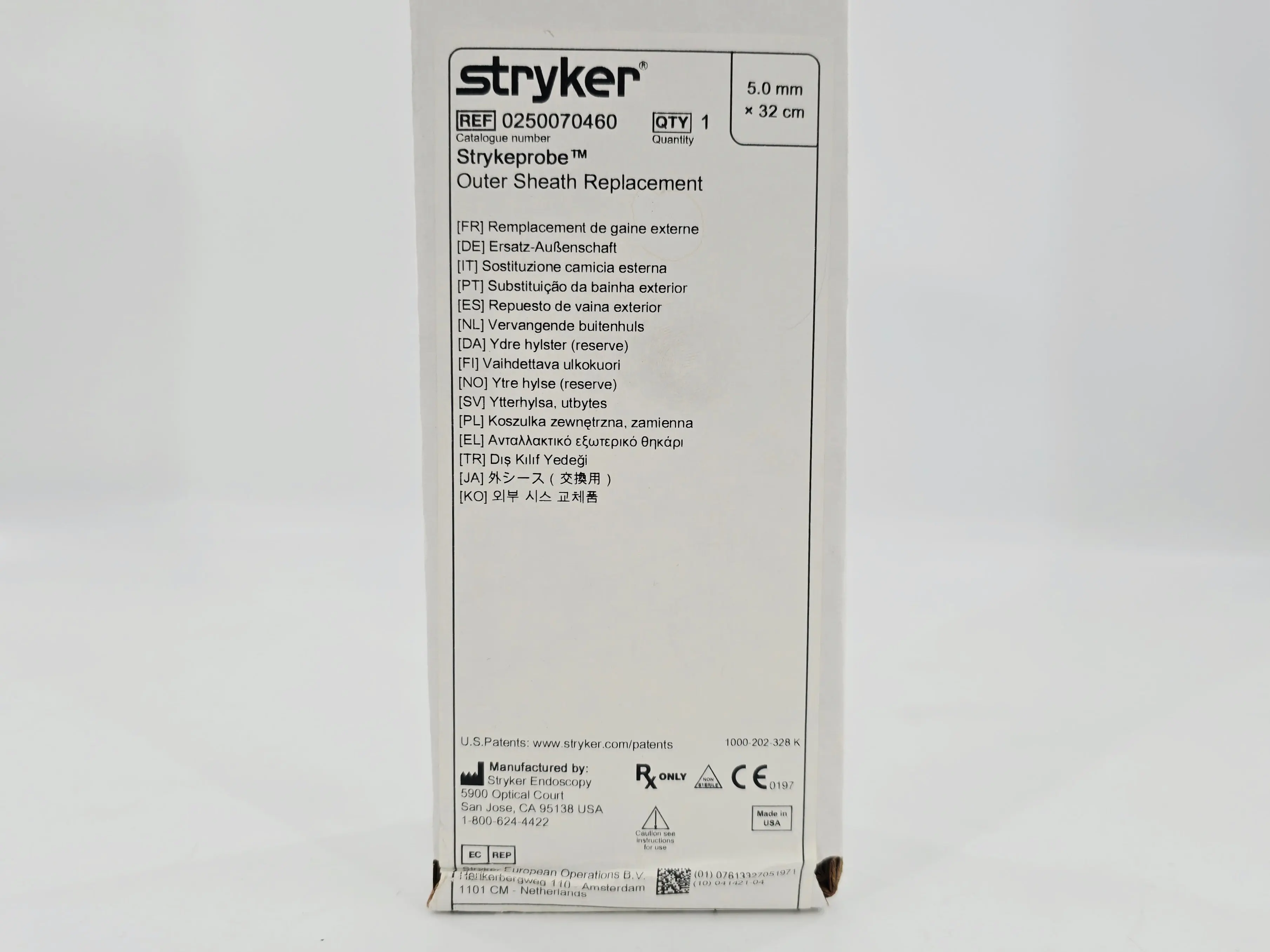Stryker 0250070460 Strykeprobe Outer Sheath Replacement 5.0mm x 32cm 1/EA - Image 3