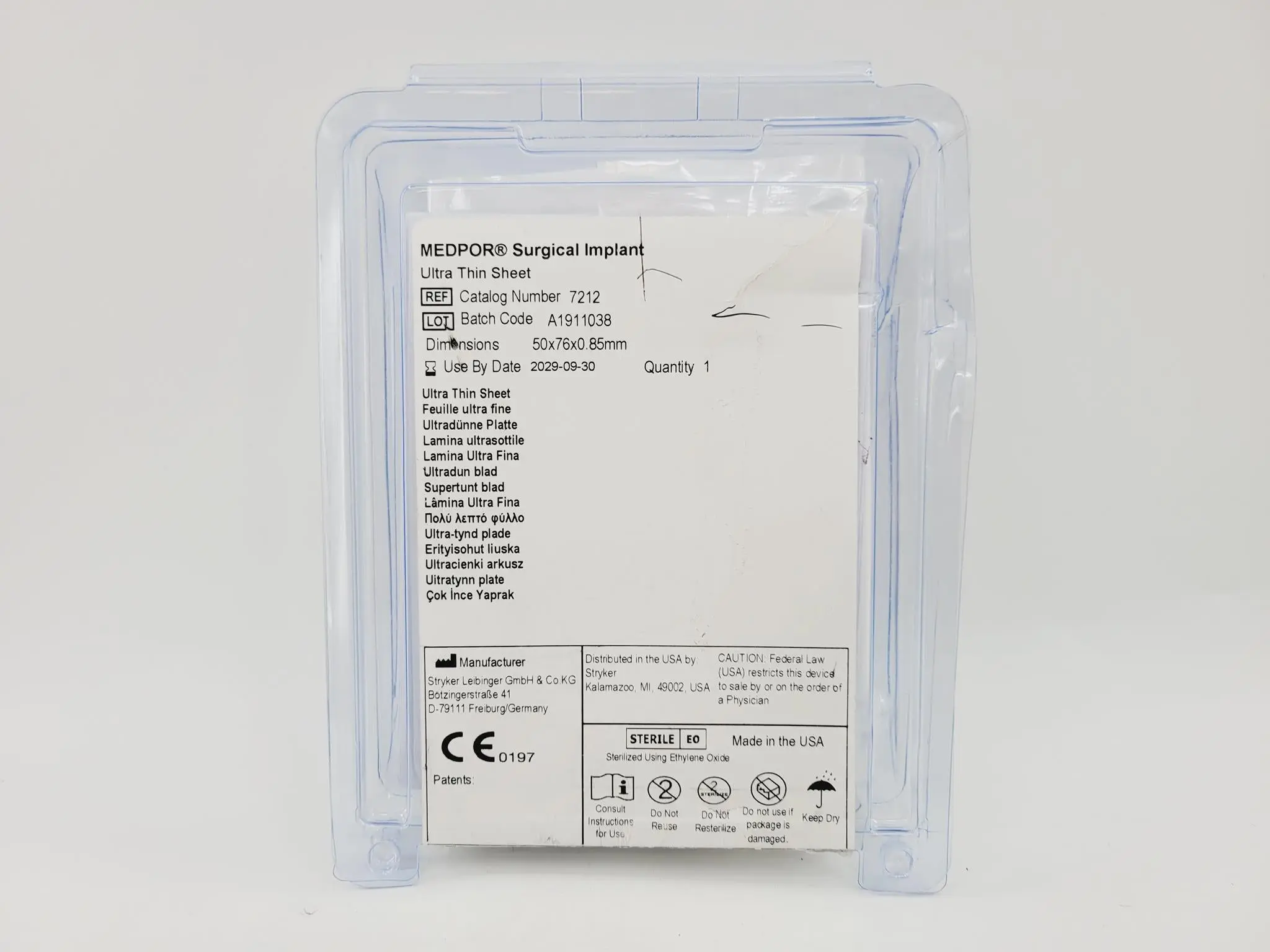 Stryker 7212 MEDPOR Surgical Implant Ultra Thin Sheet 50mm x 76mm x 0.85mm - Image 2